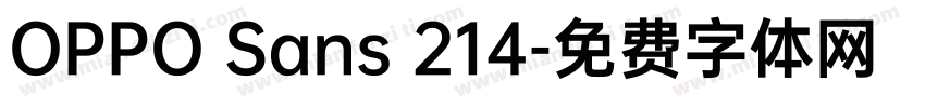 OPPO Sans 214字体转换